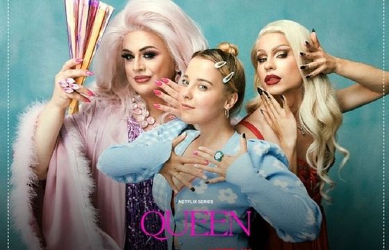 Inglot nawiązał współpracę z Netflixem