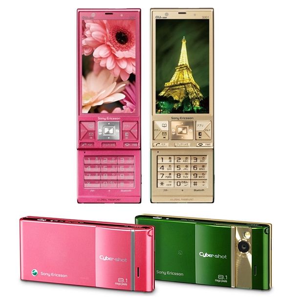 Sony Ericsson z matyrycą 8 mpx CMOS ? aparat czy telefon? 3