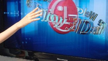 Korea rusza z naziemnym 3D 1