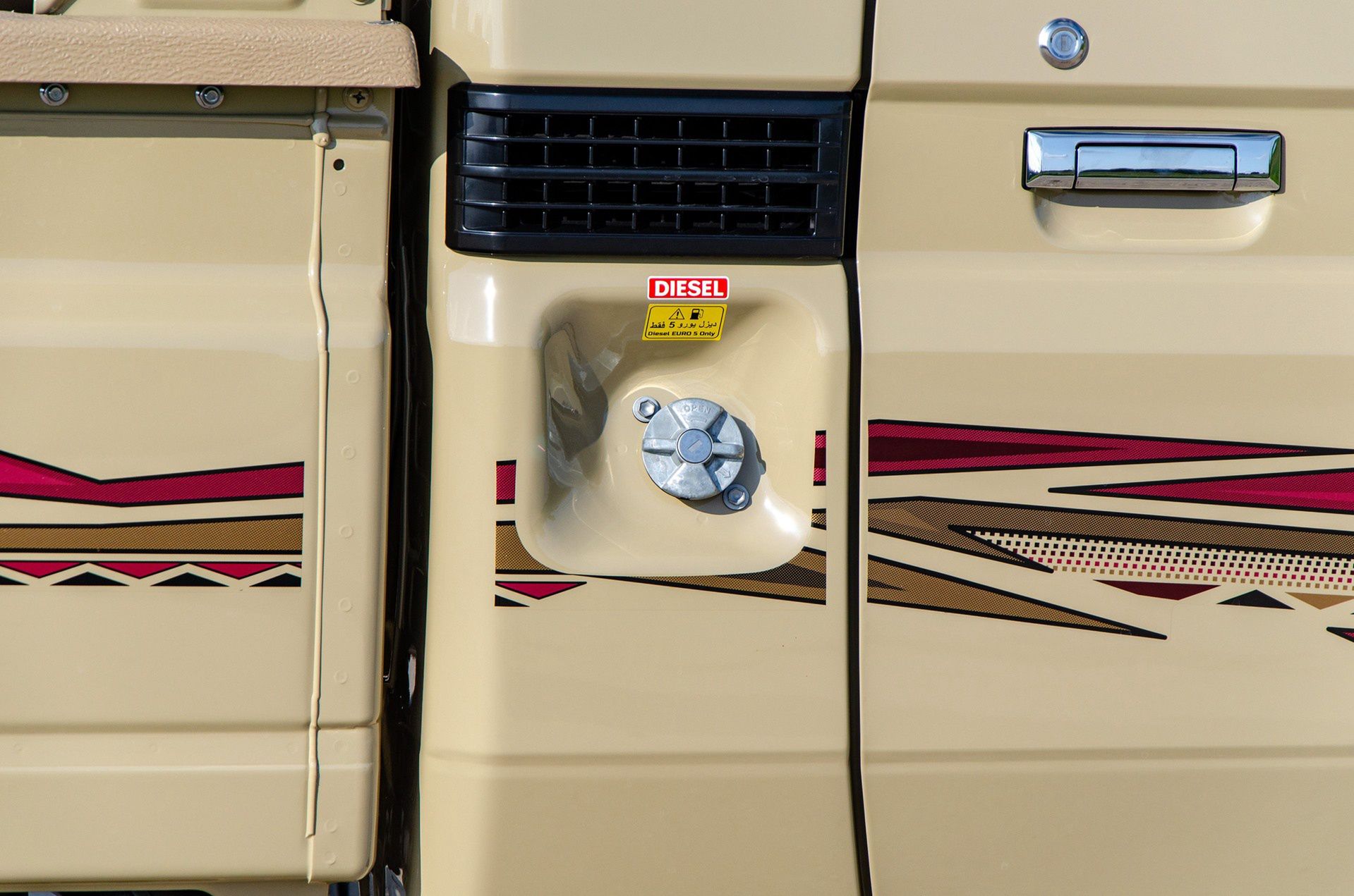 Toyota Land Cruiser 70