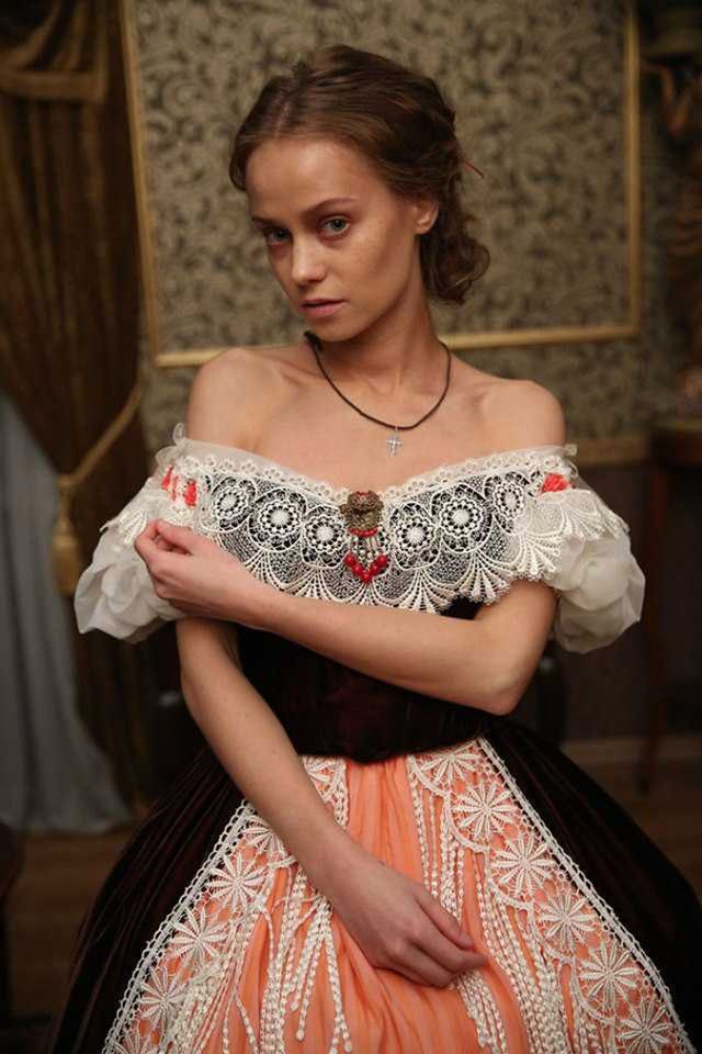 Zniewolona - Katia (Katerina Kowalczuk)