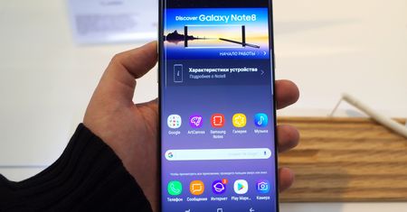 Pierwszy test nowego procesora Samsunga. Ich najnowszy smartfon zdeklasował konkurencję