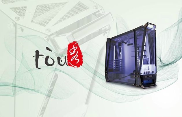 In Win Tóu obudowa zdjęcie