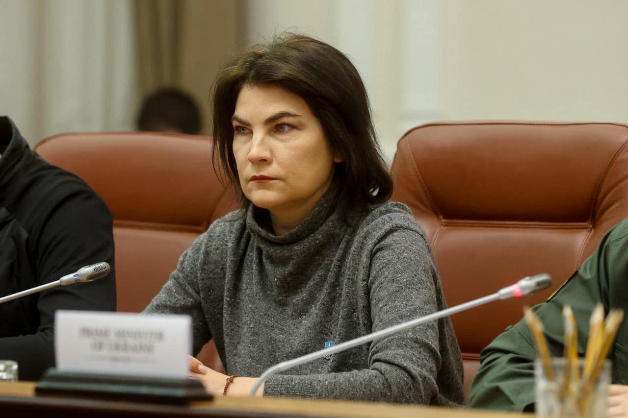Rada Najwyższa Ukrainy podjęła decyzję w sprawie Wenediktowej