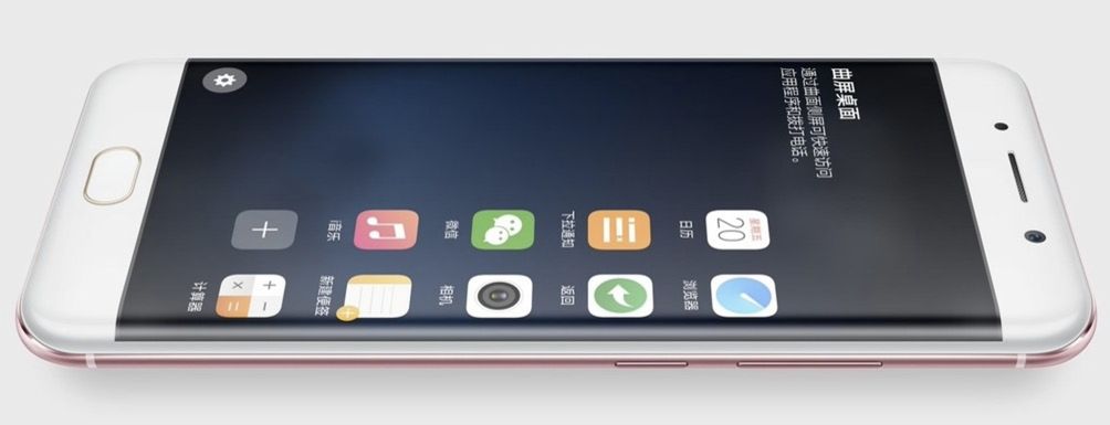 Nie tylko Galaxy S7 edge. 5 alternatywnych smartfonów z zagiętymi ekranami 8