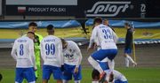Karpaty Krosno bez dofinansowania z miasta. Dlaczego?