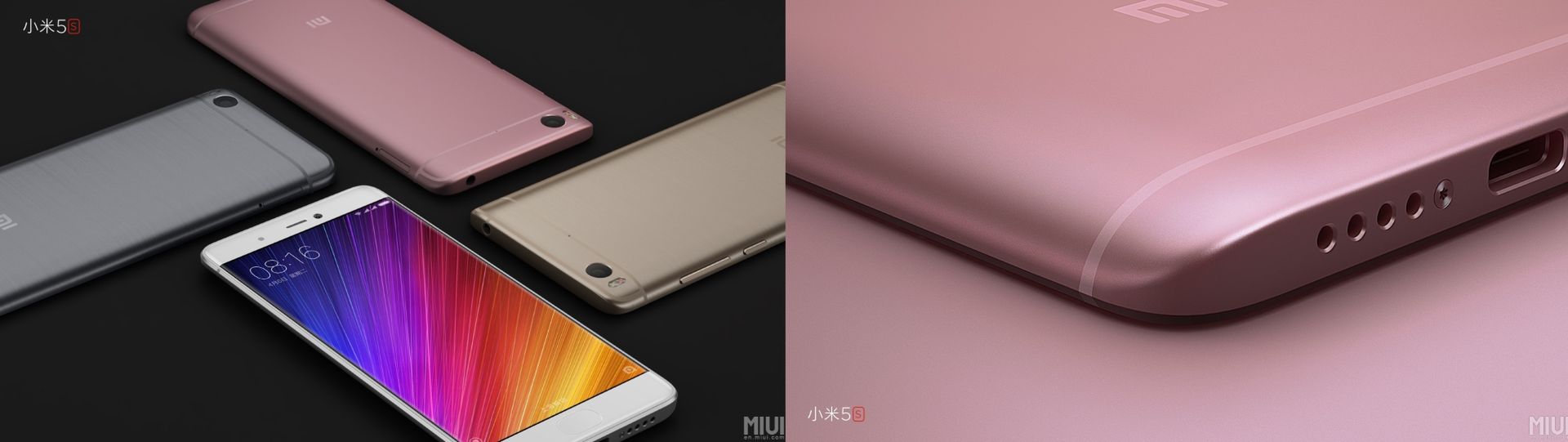 Xiaomi Mi 5s i 5s Plus oficjalnie. Snapdragon 821, ultradźwiękowy skaner i podwójny aparat 2