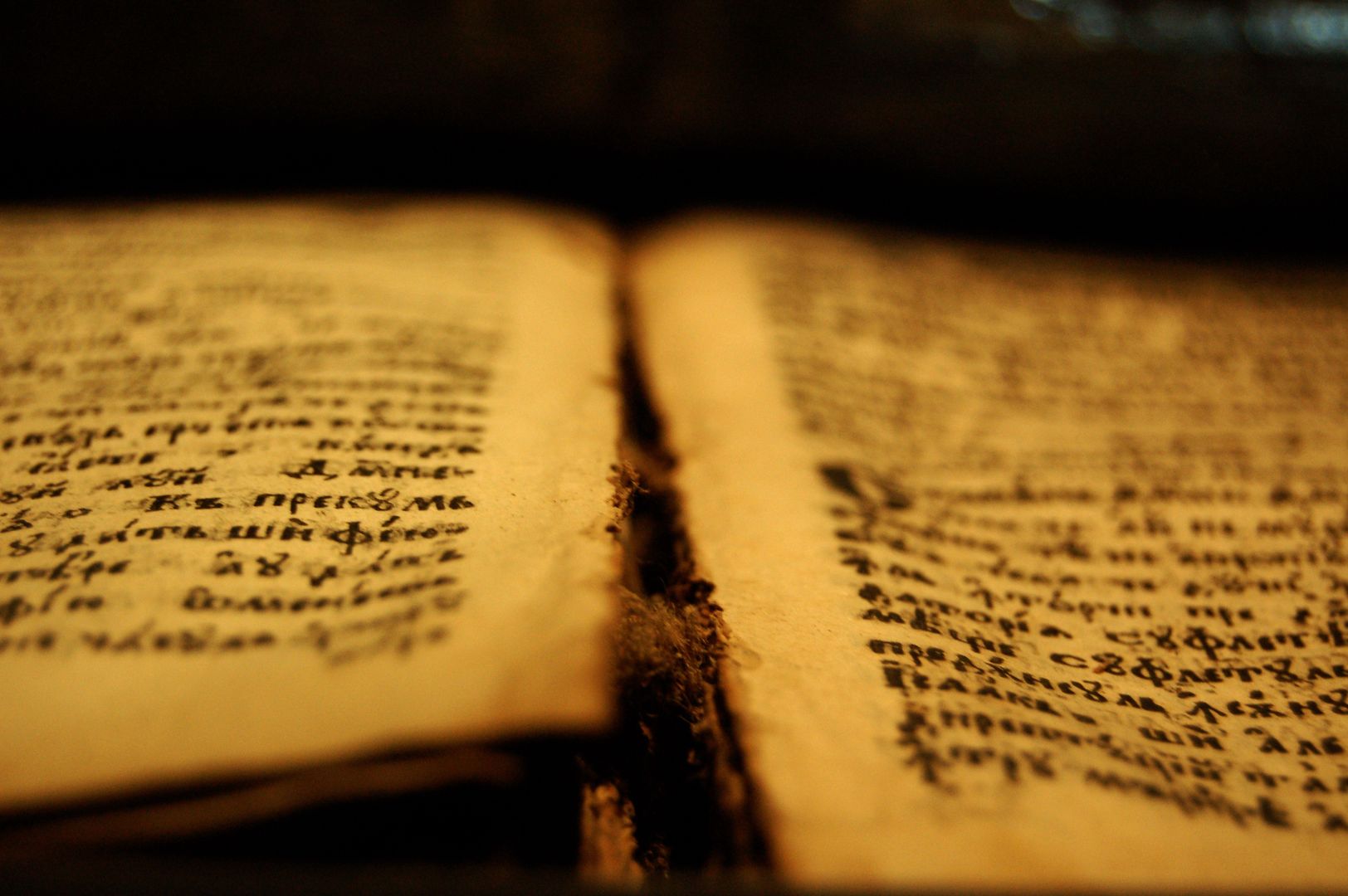 Sztuczna inteligencja rozszyfrowała sekrety Biblii