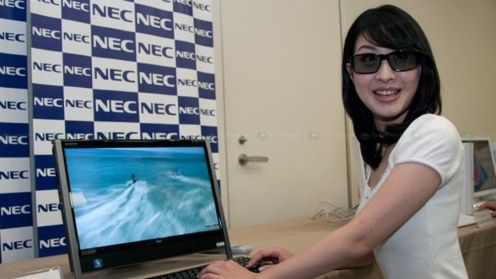 Trójwymiarowy komputer dla mas jeszcze w tym roku? 1