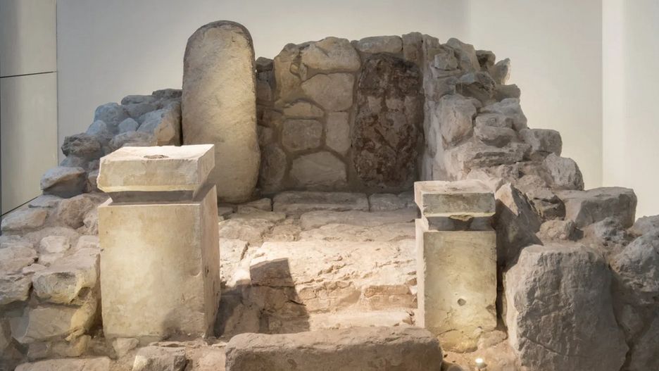 Jednym z przykładów miejsc na świecie, gdzie suszone liście konopi były używane w czasie obrzędów, jest Izrael (fot. Muzeum Izraela)