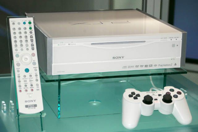 PSX - cyfrowa nagrywarka z wbudowanym PlayStation 2