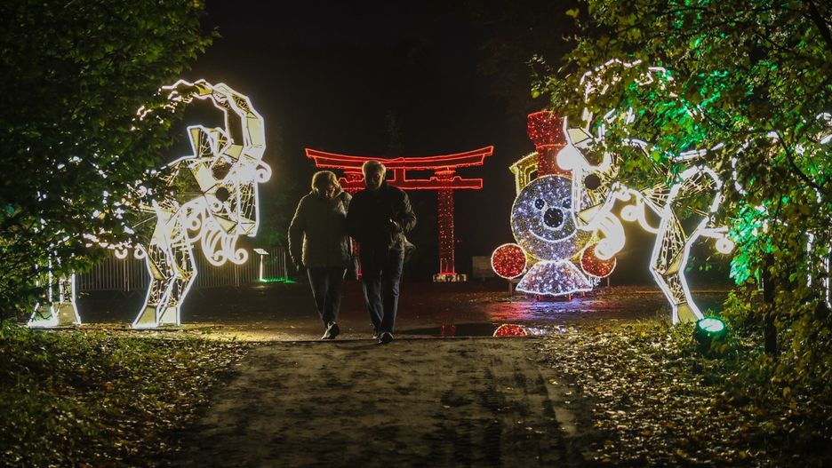 Lumina Park Poznań