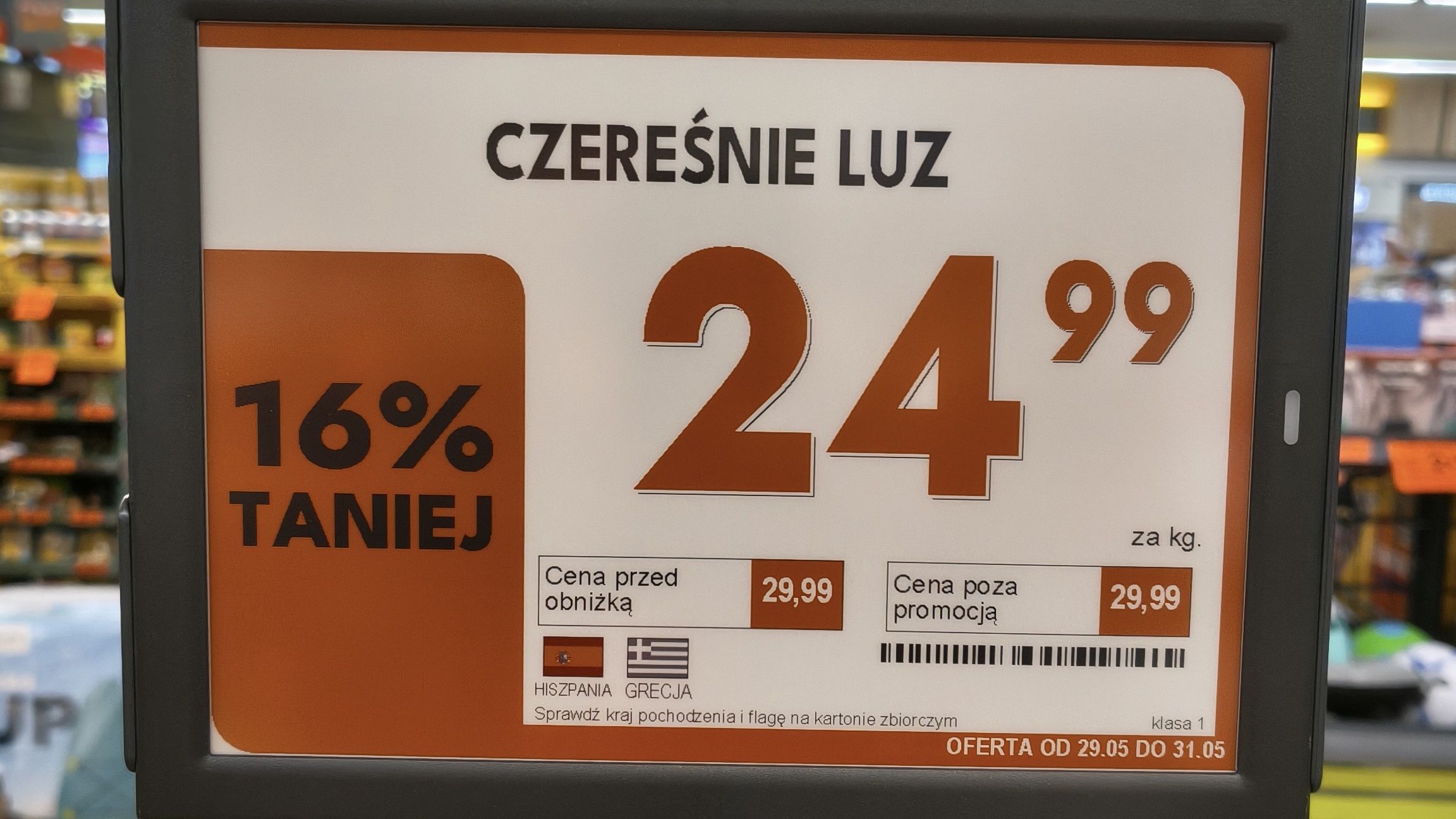 Czereśnie przecenione w Biedronce, ale chętnych brak