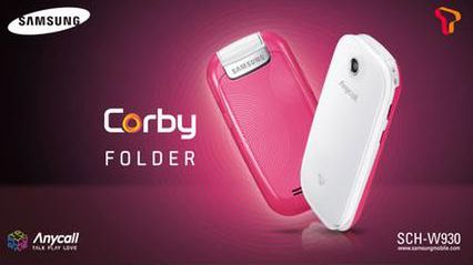 Samsung Corby Folder - klapka dla młodych 1