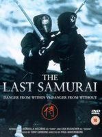 Last Samurai, The