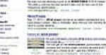 Google zmienia wygląd wyników wyszukiwania