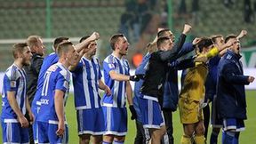 I liga: GKS Bełchatów - Wisła Płock 0:2 (galeria)