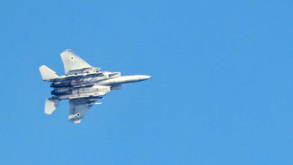 F-15 Eagle fighter Haifa 