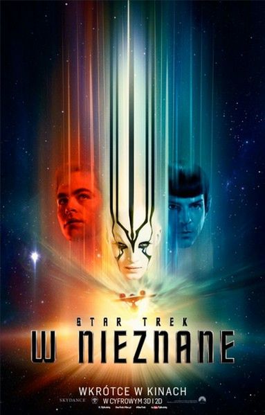 Star Trek: W nieznane