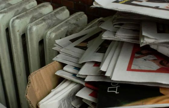 Miliony euro na wsparcie sprzedaży prasy papierowej. Unia dała zielone światło