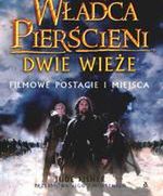 Dwie wieże coraz bliżej