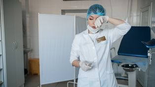 GIF wstrzymuje w obrocie lek. Decyzja dotyczy wszystkich serii