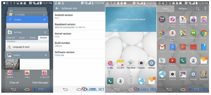 Wycieka Android 5.0 Lollipop dla LG G2 2