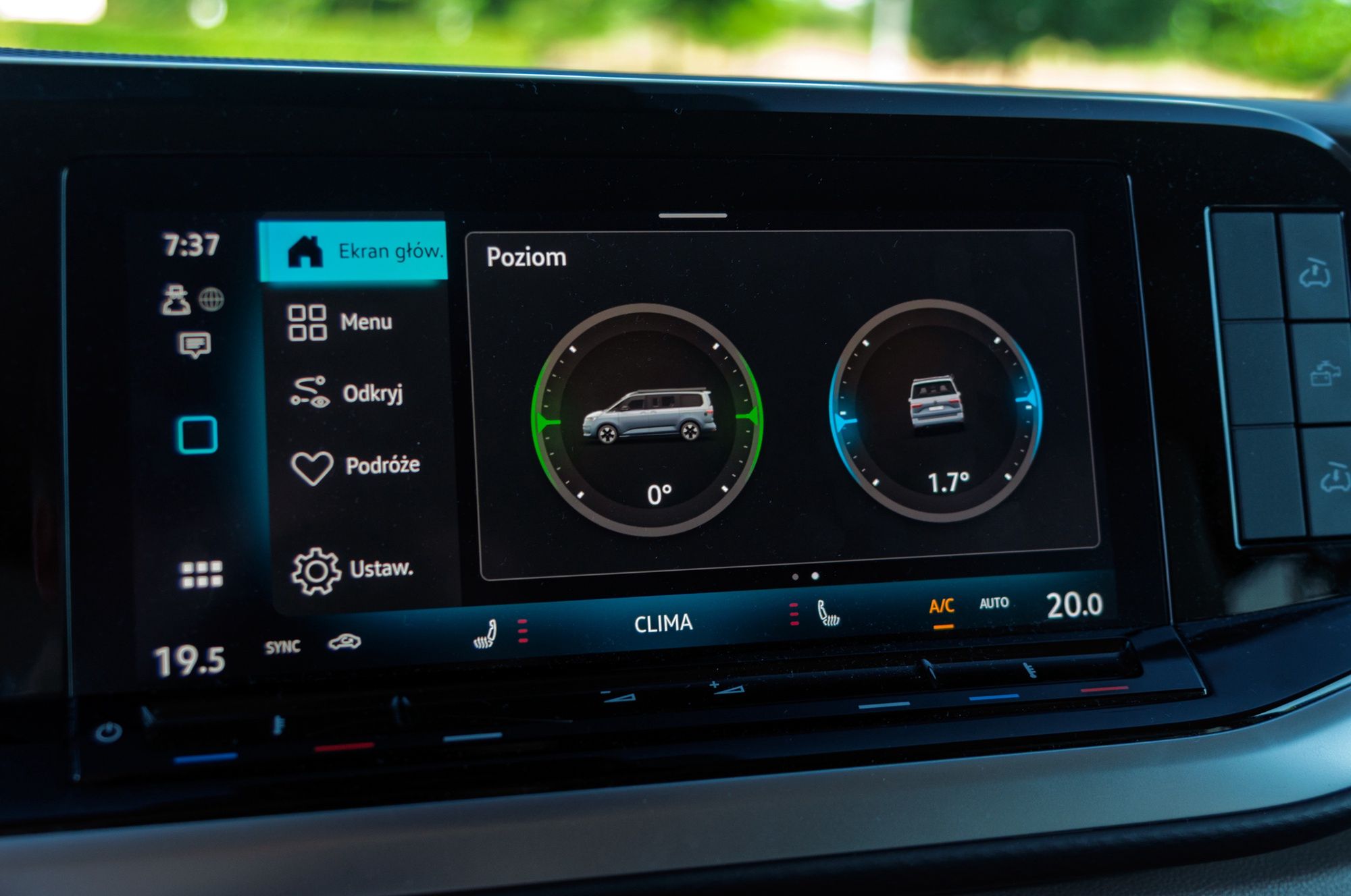 Volkswagen California Ocean T7 (2025)