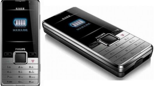 Philips Xenium X630 1