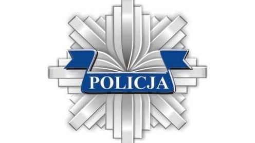 Polska policja posiada za dużo komputerów? Wyjaśni to analiza 1