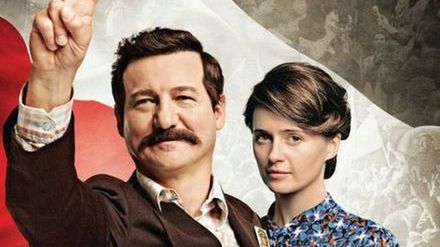''Wałęsa. Człowiek z nadziei''