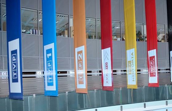 TVP zarobiła więcej na rekompensacie. Rekordowy zysk w 2023 roku