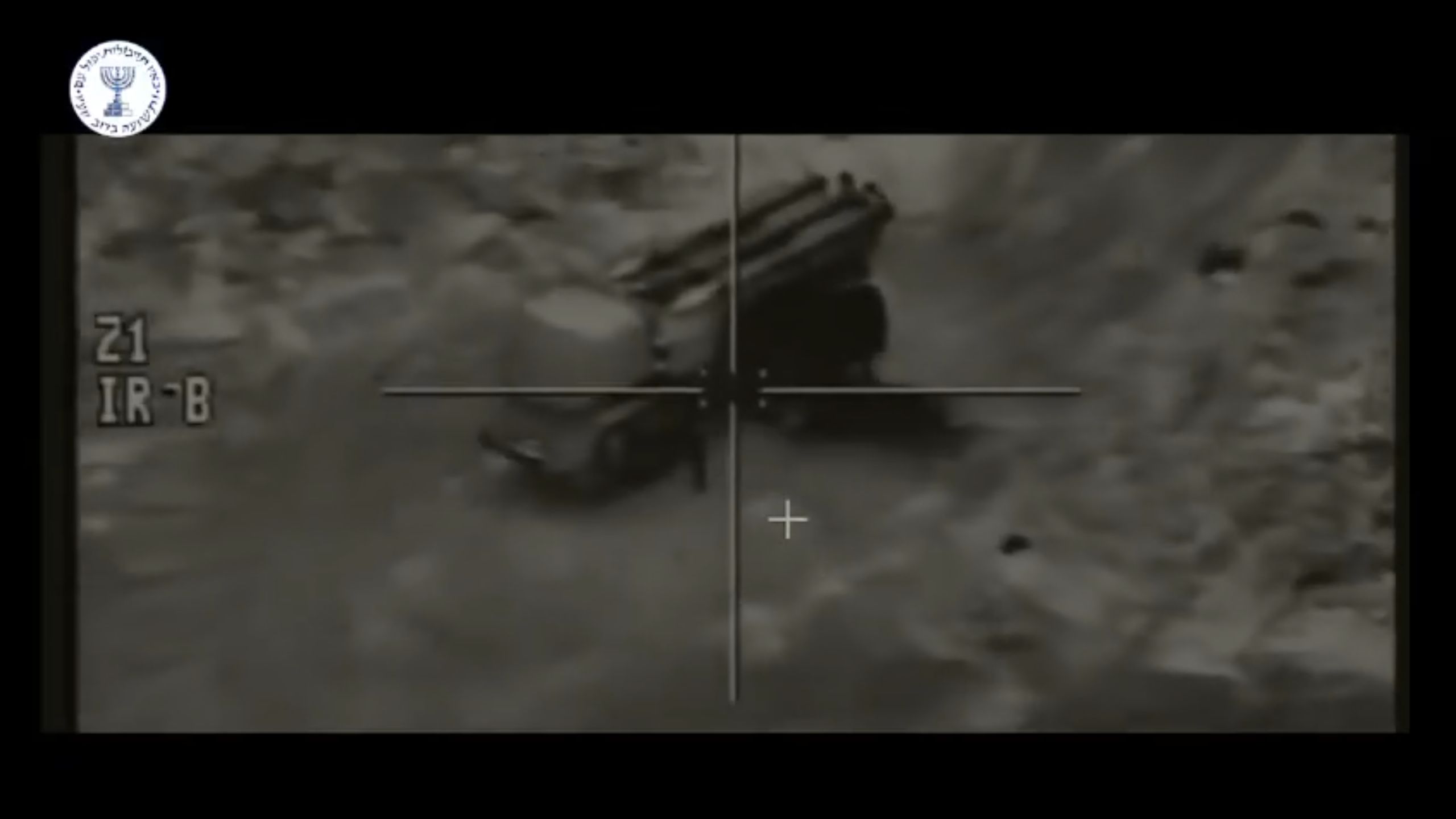 Dron agentów Mossadu podczas ataku na irański system p.lot.