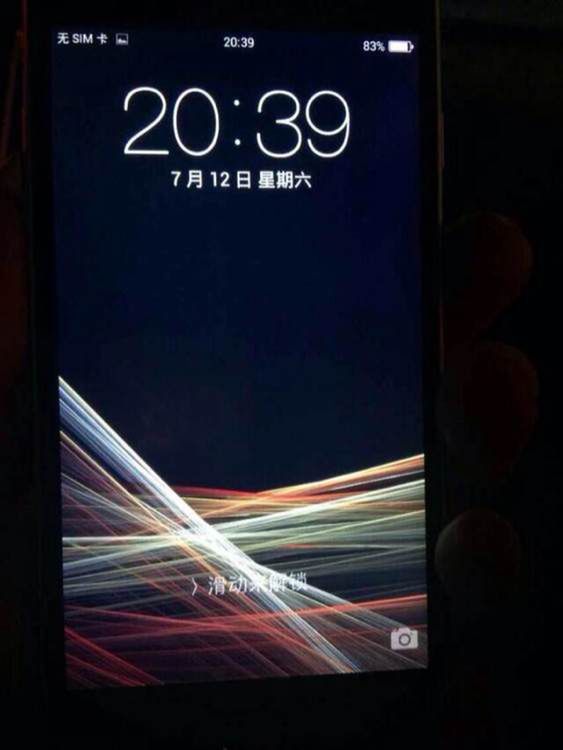 Pierwsze podróbki iPhone'a 6 na horyzoncie 4