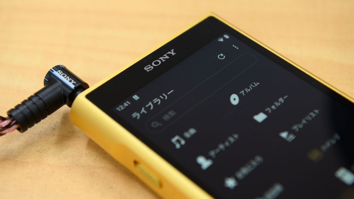 A Sony Group Corp. NW-WM1Z Walkman digital audio player displayed at the Sony Shop Tec Staff store in Tokyo, Japan, on Saturday, May 7, 2022. Sony is scheduled to release its earnings figures on May 10. Photographer: Akio Kon/Bloomberg via Getty Images