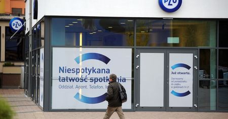 PZU zapowiada wzrost kosztów. Co z zyskami?