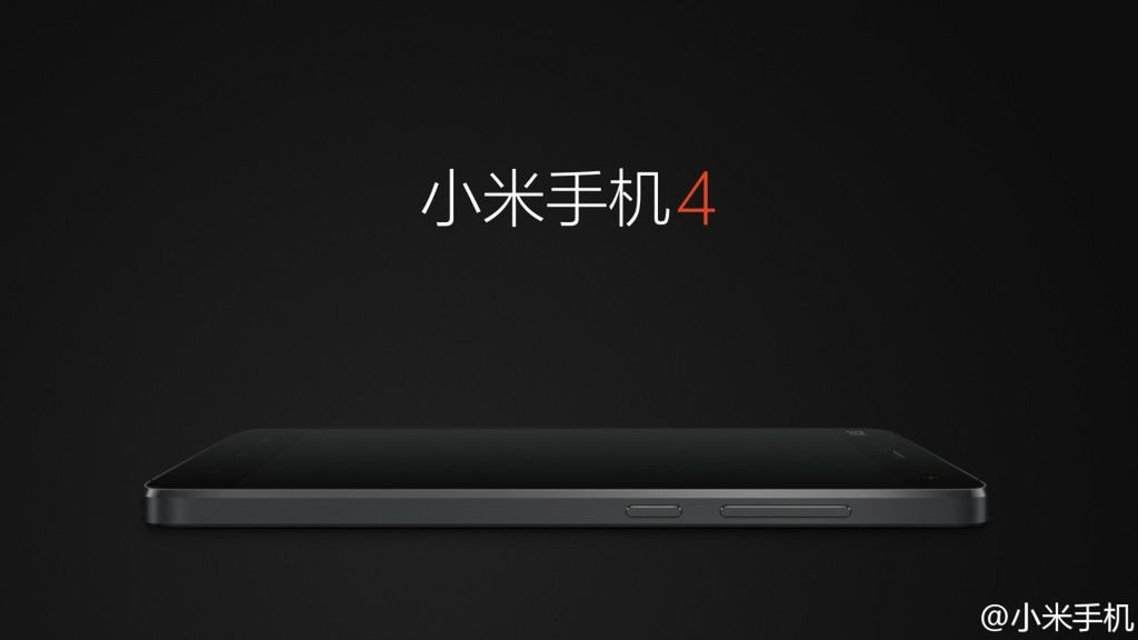 Xiaomi Mi 4 oficjalnie. Oto "najszybszy smartfon na świecie" 6