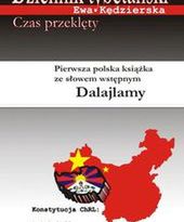 Tybet - czas przeklęty