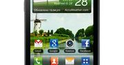 Play - zmiana cen LG Swift Black