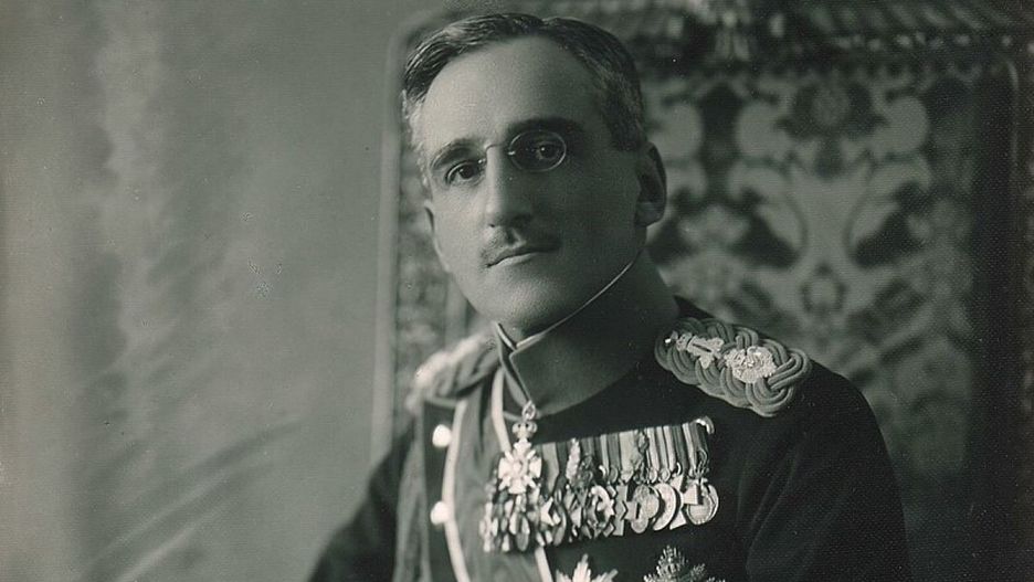 Aleksander I Karadziordziewić