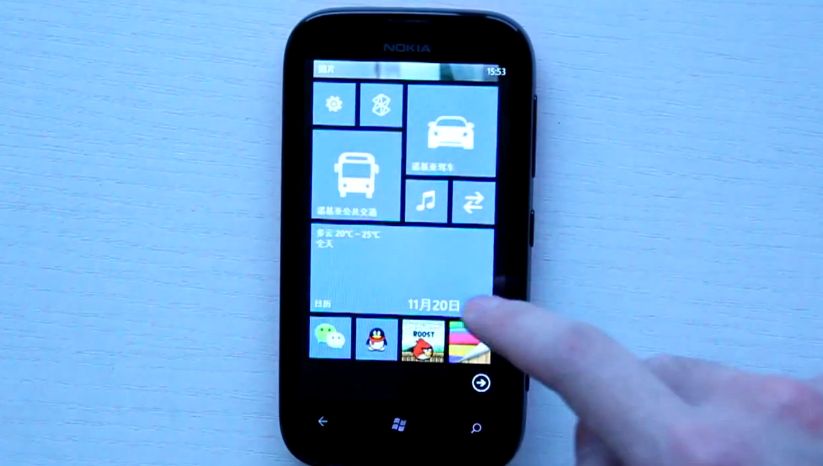 Nokia Lumia 510 z Windows Phone 7.8 (fot. YouTube)