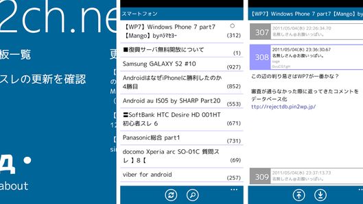 Cenzorzy Marketplace również śpią? 1