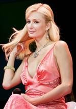 Paris Hilton chce dzieci