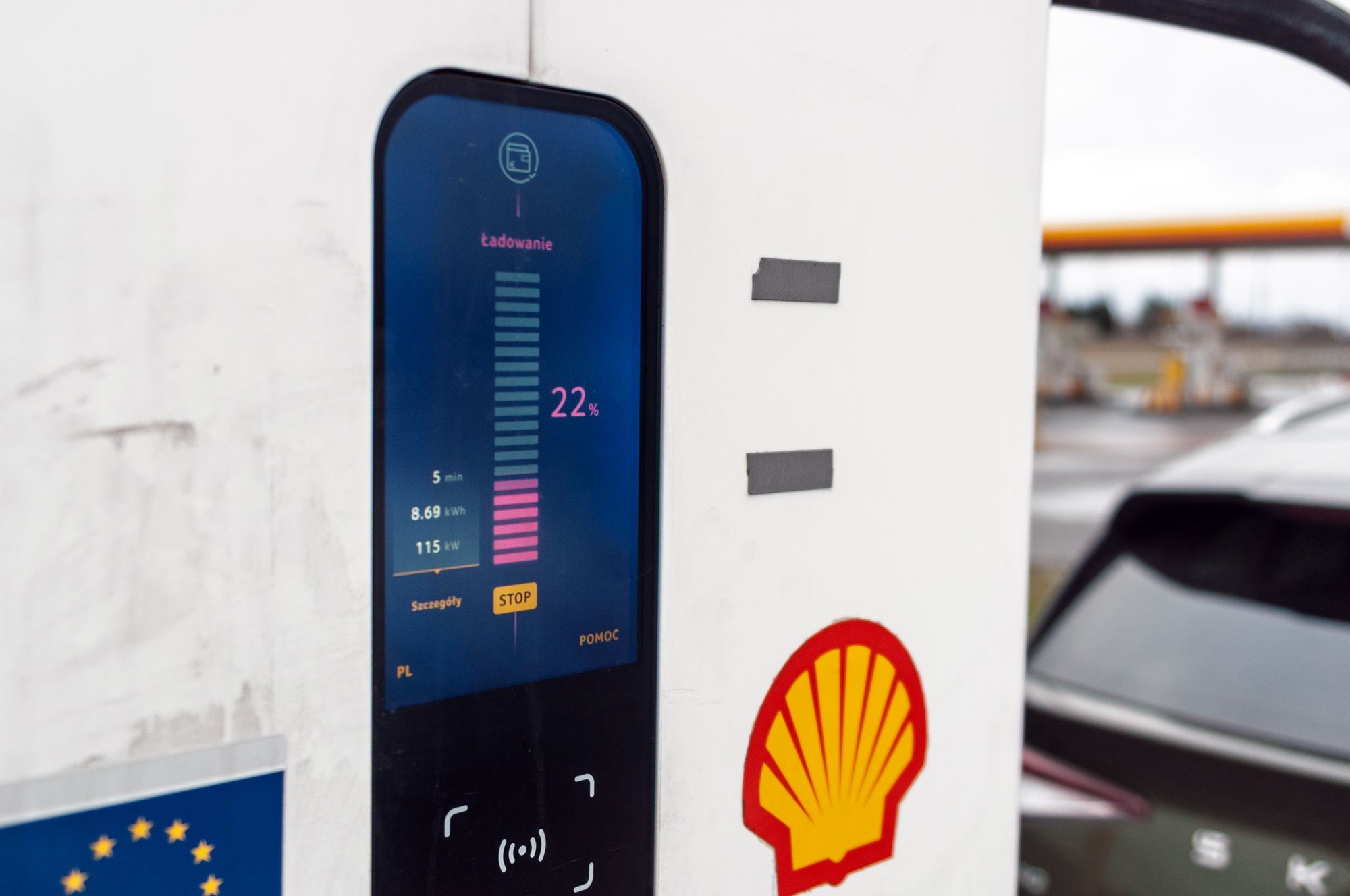 Skoda Enyaq 85 (2025)