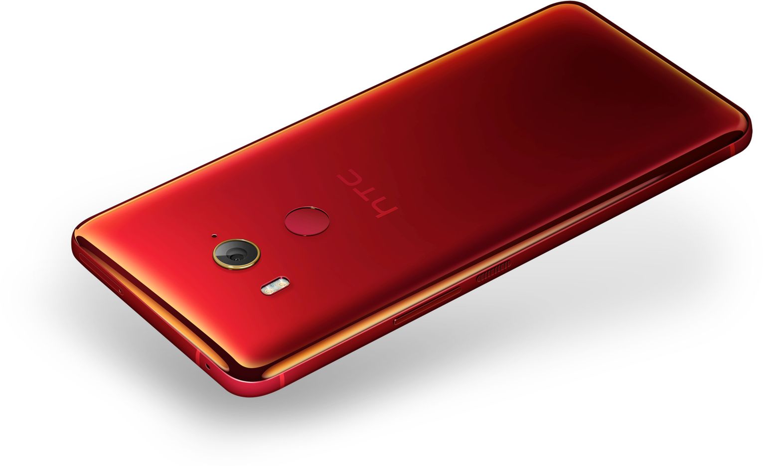 HTC U11 EYEs oficjalnie. Ma aparat i funkcje rodem z flagowca 6