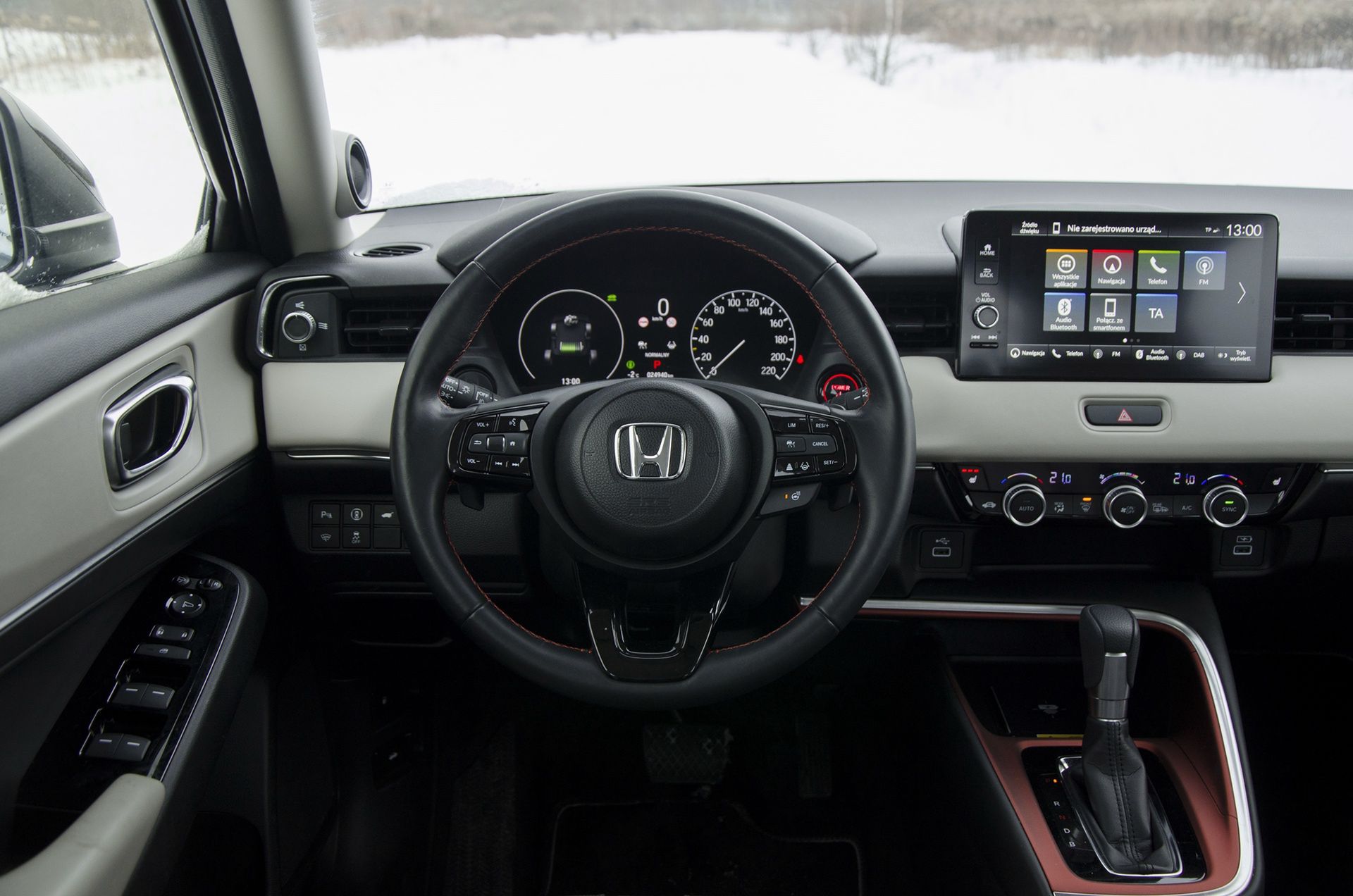 Honda HR-V vs. Toyota C-HR