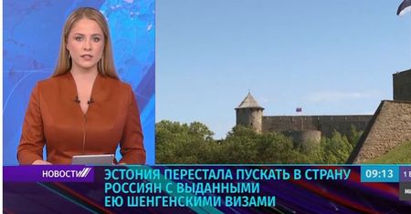 Decyzja Estonii wobec Rosjan. Tak mówi o niej białoruska propaganda