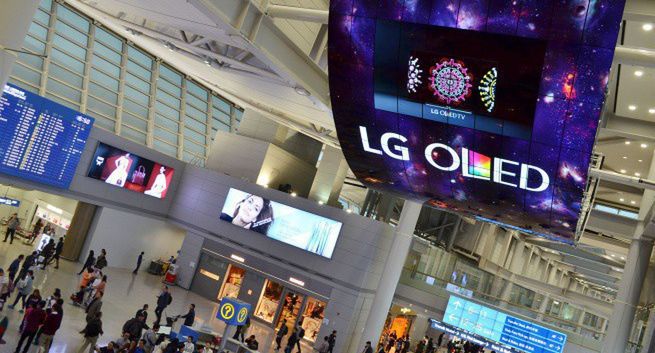LG zawiesiło gigantyczne ekrany OLED na lotnisku Incheon