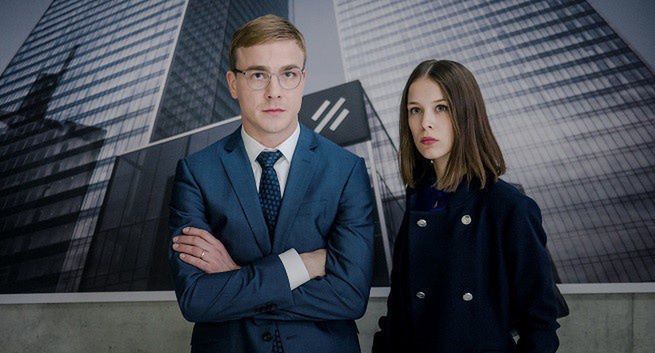 Nowy serial „Bankowa gra” w HBO GO i HBO3 (wideo)