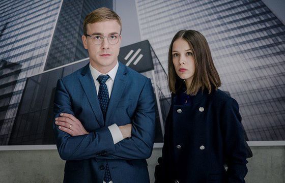 Nowy serial „Bankowa gra” w HBO GO i HBO3 (wideo)